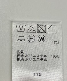 ONWARD Reuse Park 【JANE MORE】スカート春夏