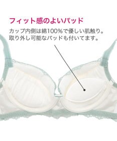 BRADELIS New York 【BRADELIS New York】ウェンディステップ１ブラ23S3　ふんわり包んでナチュラルなシルエットを作る補正ブラ