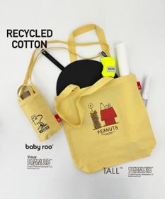 ROOTOTE 8595【スヌーピー】IP.トール.ピーナッツ-9A