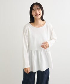 Green Parks 裾フレアホワイトインナー