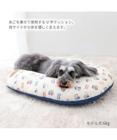 PET PARADISE スヌーピー makokoro あごのせクッション