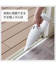 YAMATO テーブル＆キッチン 【TWINBIRD】コードレスハンディークリーナー  ホワイト  HC-EB07W