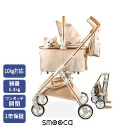 PET PARADISE smooca mini ペットカート 《ベージュ》