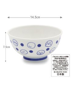 Mother garden しろたん くっつきにくい ドンブリ