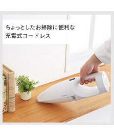 YAMATO テーブル＆キッチン 【TWINBIRD】コードレスハンディークリーナー  ホワイト  HC-EB07W