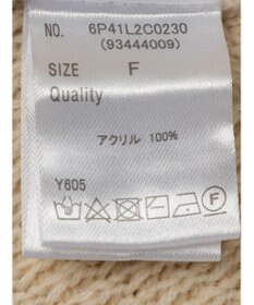 Green Parks ・Ｐｅｔｉｔ　Ｆｌｅｕｒ　ランダムキリカエニット