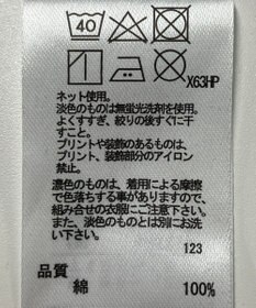 ONWARD Reuse Park 【any FAM】カットソー秋冬