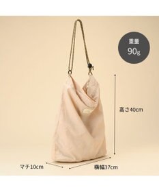 ACE BAGS & LUGGAGE W&.Day Night メル ポケッタブルバッグ Mサイズ 11782 ダブルアンドデイナイト