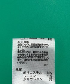 ONWARD Reuse Park セット商品/サイズF【any FAM】カットソー春夏×ブラウス春夏