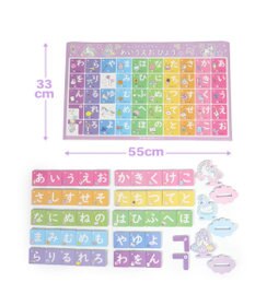 Mother garden マザーガーデン ユニコーン お風呂でひらがなセット お片付けネット付き