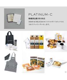 antina gift studio DEAN & DELUCA ギフトカタログ(カードタイプ)＜PLATINUM-C(プラチナ-C)＞