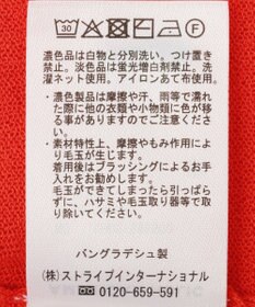 AMERICAN HOLIC 【2SET・接触冷感】カーディガン+ノースリーブニット