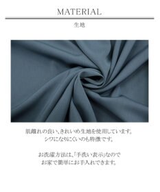 Tiaclasse L 【洗える】体型カバーも叶うフリルカラーチュニックブラウス