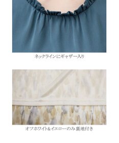 Tiaclasse L 【洗える】体型カバーも叶うフリルカラーチュニックブラウス