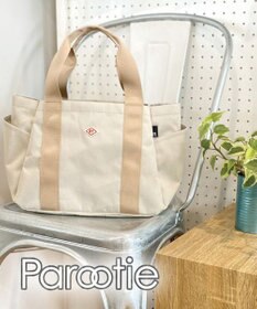 ROOTOTE 1463【仕切り+自立+撥水】SN.デリ.パルーティ.ハッスイ-A