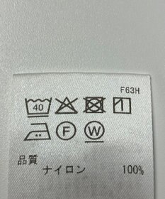 ONWARD Reuse Park 【UNFILO】ジャケット春夏