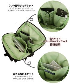 ROOTOTE 1287【背負えるトート】SN.セオルーミニ.デイトリップ-A