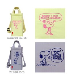 ROOTOTE 8513【ルートート】スヌーピー IP.サーモキーパー.ボトル.ピーナッツ-1B