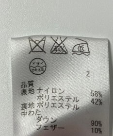 ONWARD Reuse Park 【ICB】コート秋冬