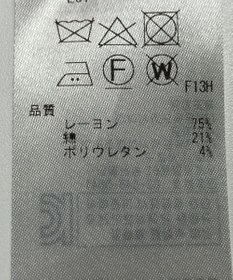 ONWARD Reuse Park 【自由区】ブラウス春夏