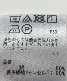 ONWARD Reuse Park 【any SiS】ブラウス春夏