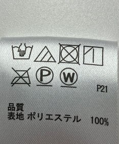 ONWARD Reuse Park 【any FAM】スカート秋冬