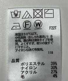 ONWARD Reuse Park 【any SiS】ニット秋冬