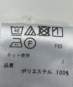 ONWARD Reuse Park 【23区 GOLF】カットソー春夏