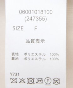 Green Parks ・ＥＬＥＮＣＡＲＥ　ＤＵＥ　シープファーベスト