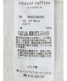 Green Parks インド綿 シアサッカーシャツ