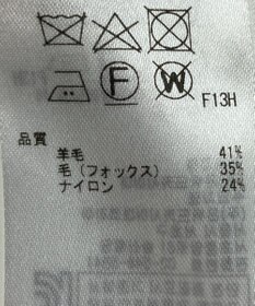 ONWARD Reuse Park 【23区】ニット秋冬