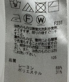 ONWARD Reuse Park 【組曲】ニット秋冬