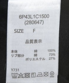 Green Parks ・ＥＬＥＮＣＡＲＥ　ＤＵＥ　ロゴｐｔロンＴＥＥ