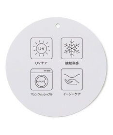 ANY 【UVケア/接触冷感/洗濯機可/ウエストゴム】清涼リラックスクロップドパンツ