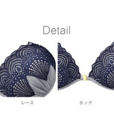 BRADELIS New York 【NuBr / ナチュラルタイプ】ヌーブラ・エアーライト シア デザインヌーブラ ストラップレス バックレス