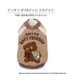 PET PARADISE ミニオン ボブ＆ティム スカジャン 小型犬