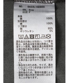 Green Parks ピグメントドッキングチュニック