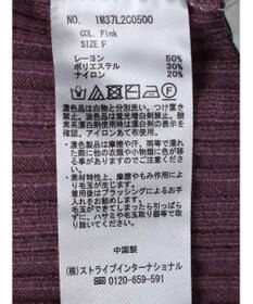 earth music&ecology ２ｗａｙビッグカラーニットプルオーバー