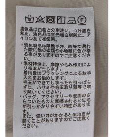 earth music&ecology ツイードワンピース（ｃｈｅｃｋ）