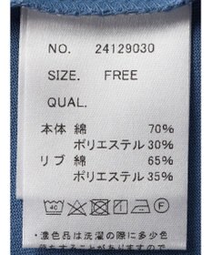 CRAFT STANDARD BOUTIQUE 接触冷感機能性フレンチスリーブワンピース