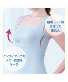 BRADELIS New York 【BRADELIS NewYork peace】綿混楽々dailyブラキャミ25 ノンワイヤー 補正下着 カップ付き キャミソール ブラトップ