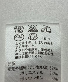 ONWARD Reuse Park 【J.PRESS】パンツ春夏