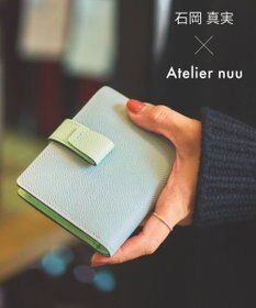 Atelier nuu 【石岡真実コラボ別注カラー】noble 二つ折れウォレット