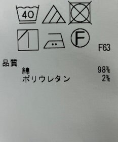 ONWARD Reuse Park 【23区】パンツ春夏