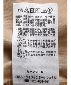 AMERICAN HOLIC 花粉防止Ｗボタントレンチコート