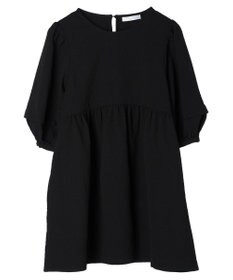 Green Parks ジャガードペプラムブラウス