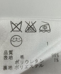 ONWARD Reuse Park 【23区】パンツ秋冬