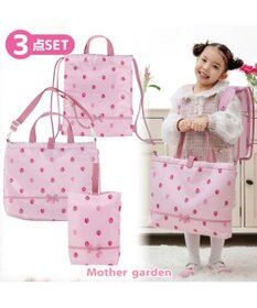 Mother garden マザーガーデン  野いちご 3点セット 《レトロストロベリー柄》