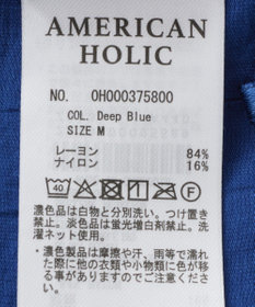 AMERICAN HOLIC 【接触冷感】ワッシャーイージーパンツ