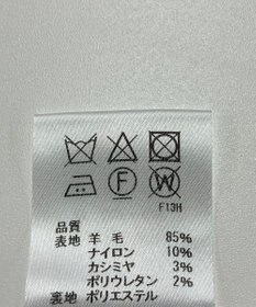 ONWARD Reuse Park 【J.PRESS】パンツ秋冬